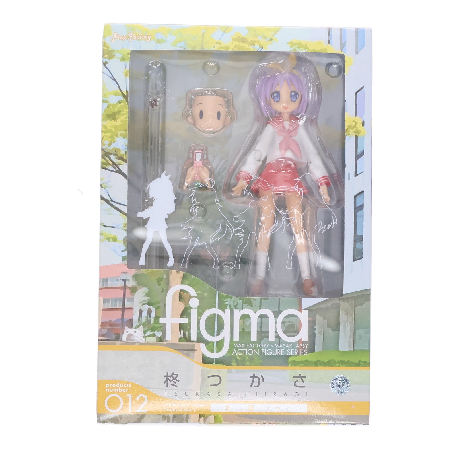 【中古即納】[FIG] figma(フィグマ) 012 柊つかさ(ひいらぎつかさ) 冬服ver. TVアニメ らき☆すた 完成品 可動フィギュア マックスファクトリー(20080829)