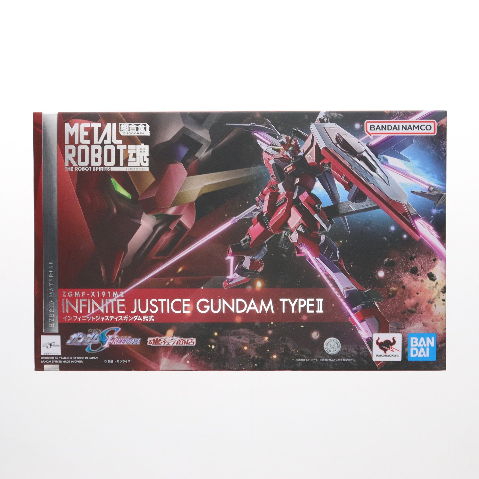 【中古即納】[FIG] 魂ウェブ商店限定 METAL ROBOT魂 インフィニットジャスティスガンダム弐式 機動戦士ガンダムSEED FREEDOM(シード フリーダム) 完成品 可動フィギュア バンダイスピリッツ(20250117)