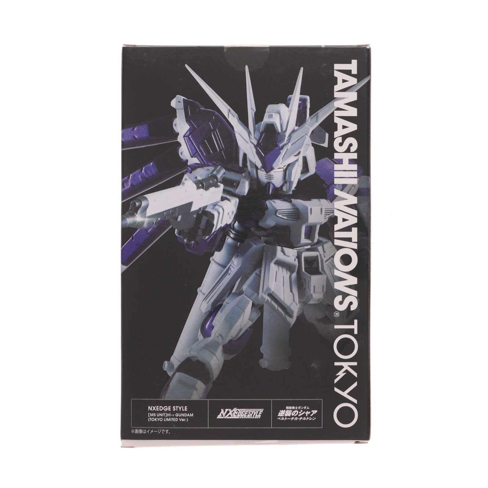 【中古即納】[FIG] TAMASHII NATIONS TOKYO限定 NXEDGE STYLE [MS UNIT] Hi-νガンダム(TOKYO LIMITED Ver.) 機動戦士ガンダム 逆襲のシャア 完成品 可動フィギュア バンダイスピリッツ(20190824)