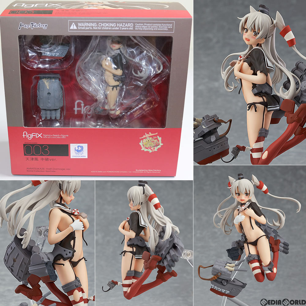 【中古即納】[FIG] figFIX-003 天津風(あまつかぜ) 中破ver. 艦隊これくしょん -艦これ- 完成品 フィギュア マックスファクトリー(20150930)