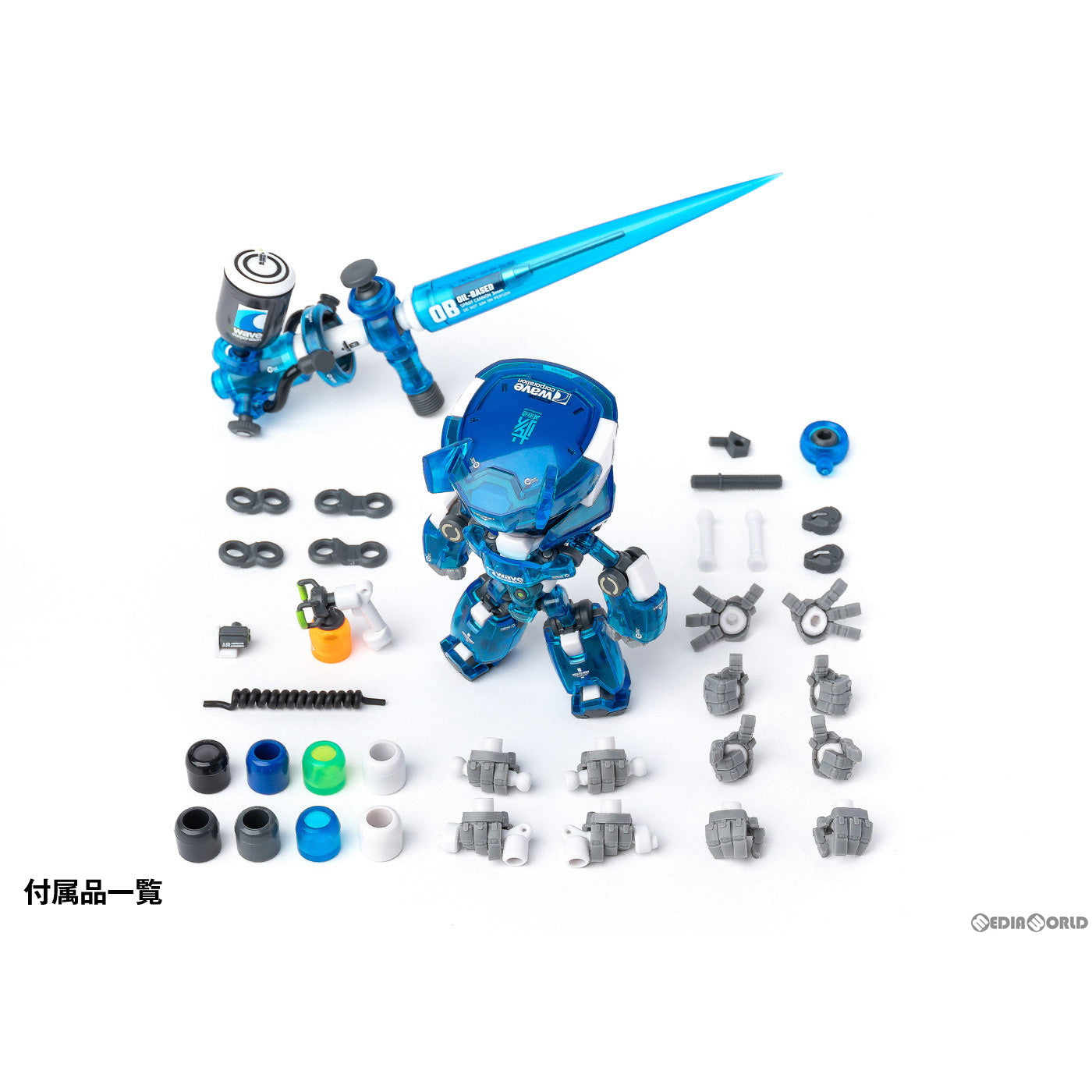 【中古即納】[FIG] HEATS BOY(ヒーツボーイ) ブルーVer. 完成品 可動フィギュア(KM-092) 核誠治造(EARNESTCORE CRAFT/アニスコル)/ウェーブ(WAVE)(20230531)