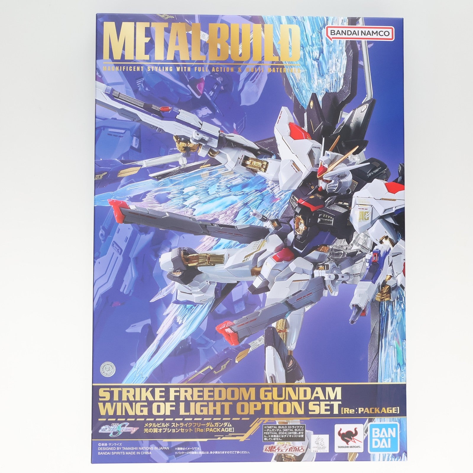 【中古即納】[FIG] 魂ウェブ商店限定 METAL BUILD ストライクフリーダムガンダム 光の翼オプションセット[Re:PACKAGE] 機動戦士ガンダムSEED DESTINY(シード デスティニー) フィギュア用アクセサリ バンダイスピリッツ(20250317)