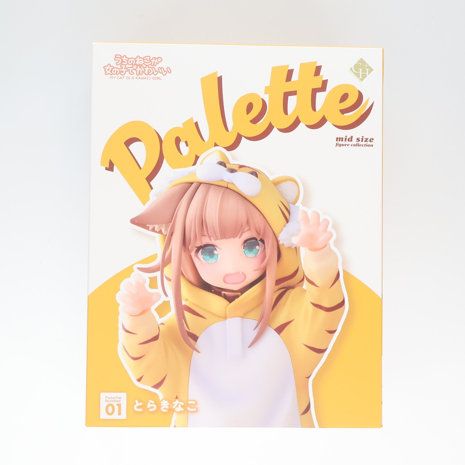 【中古即納】[FIG] Palette おきがえコレクション とらきなこ うちのねこが女の子でかわいい 完成品 フィギュア GOLDENHEAD+(ゴールデンヘッドプラス)(20240428)