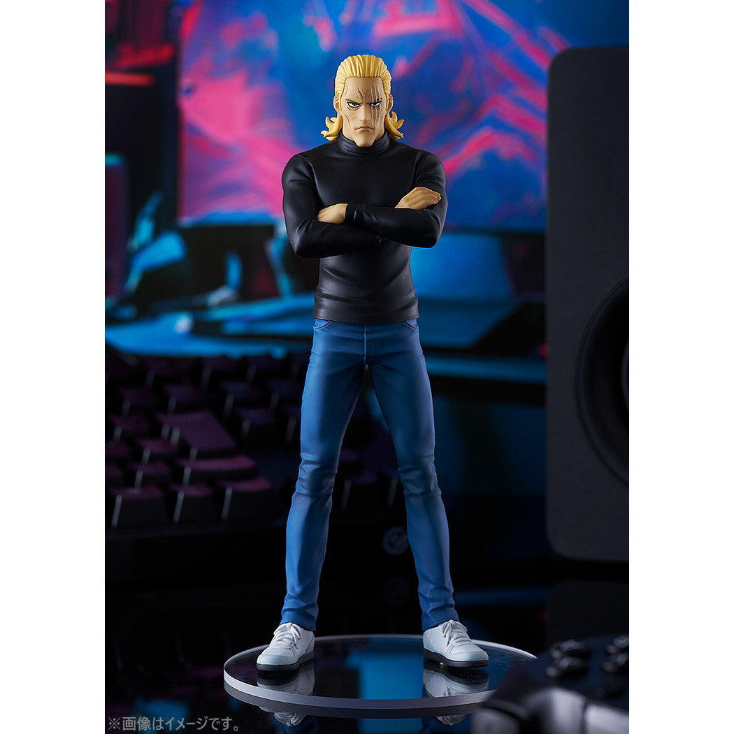 【中古即納】[FIG] POP UP PARADE(ポップアップパレード) キング ワンパンマン 完成品 フィギュア グッドスマイルカンパニー(20241130)