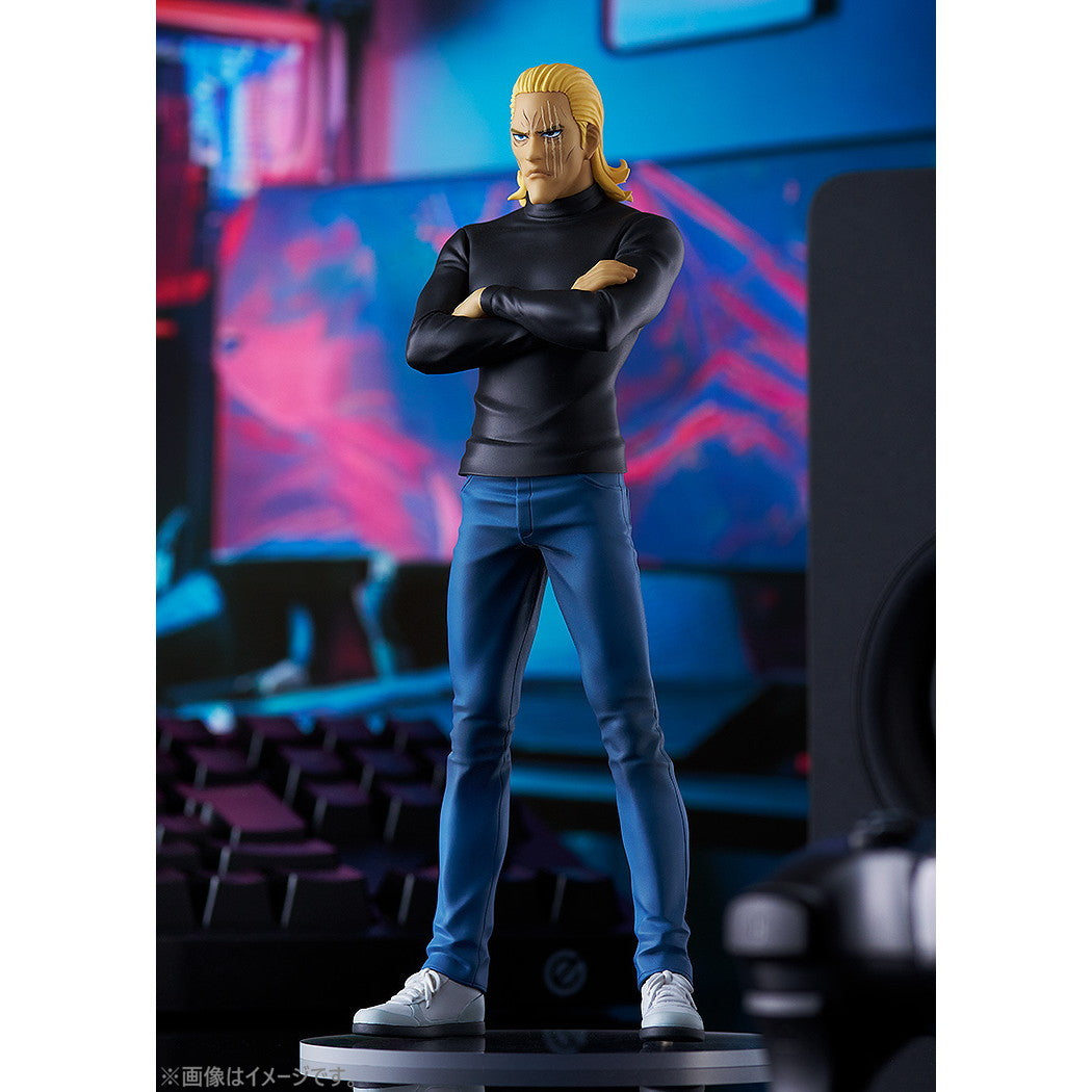 【中古即納】[FIG] POP UP PARADE(ポップアップパレード) キング ワンパンマン 完成品 フィギュア グッドスマイルカンパニー(20241130)