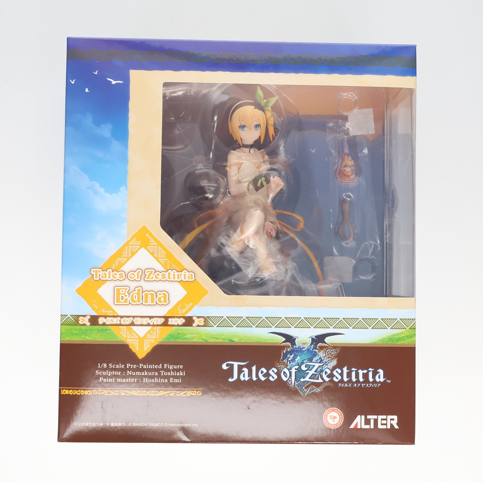 【中古即納】[FIG] エドナ テイルズ オブ ゼスティリア 1/8 完成品 フィギュア アルター(20190411)
