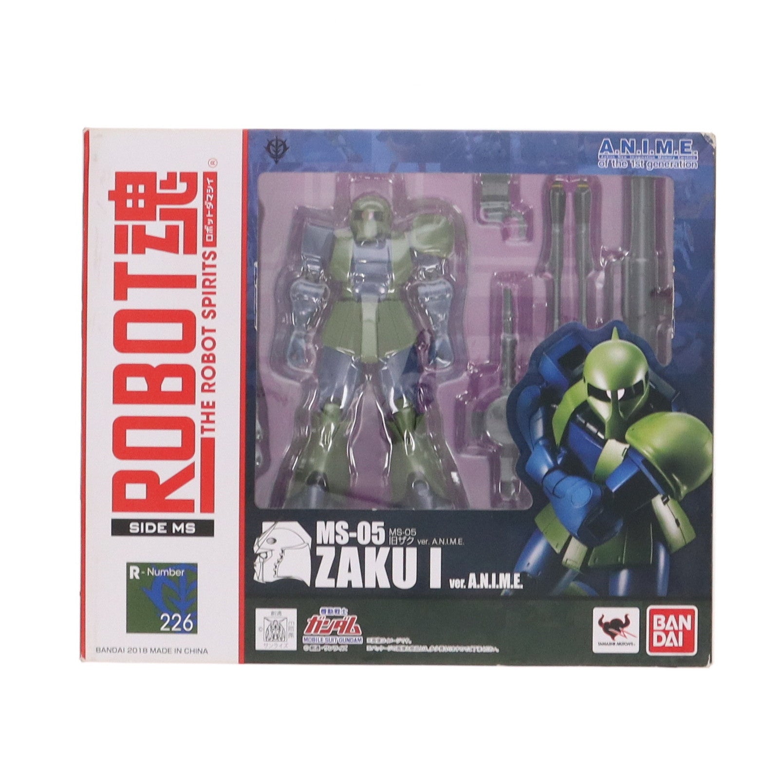 【中古即納】[FIG] ROBOT魂(SIDE MS) MS-05 旧ザク ver. A.N.I.M.E. 機動戦士ガンダム 完成品 可動フィギュア バンダイ(20180126)