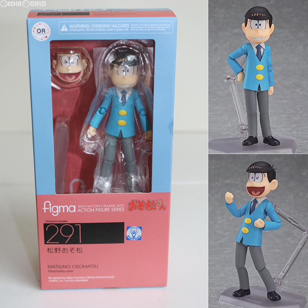 【中古即納】[FIG] figma(フィグマ) 291 松野おそ松(まつのおそまつ) おそ松さん 完成品 可動フィギュア オランジュ・ルージュ(20161009)