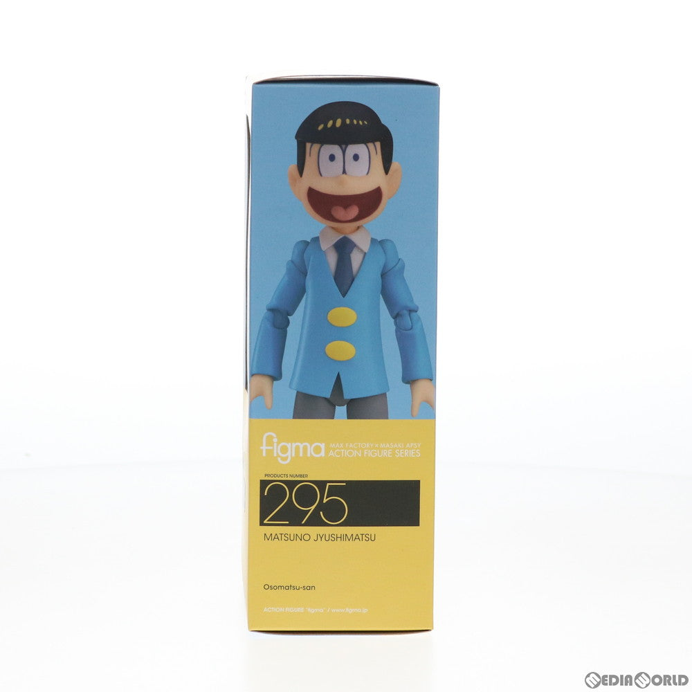 【中古即納】[FIG] figma(フィグマ) 295 松野十四松(まつのじゅうしまつ) おそ松さん 完成品 可動フィギュア オランジュ・ルージュ(20161009)