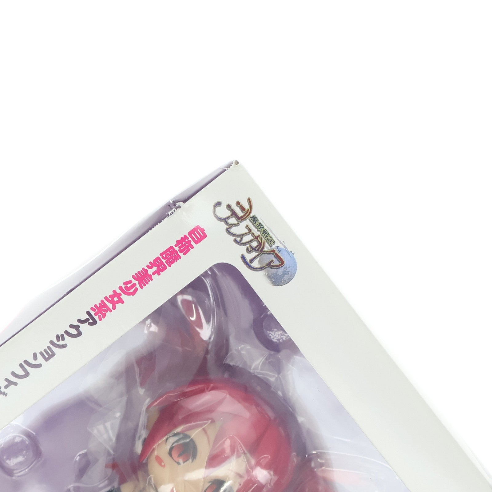 【中古即納】[FIG] ねんどろいど 356 エトナ 魔界戦記ディスガイア 完成品 可動フィギュア Phat!(ファット・カンパニー)(20140125)
