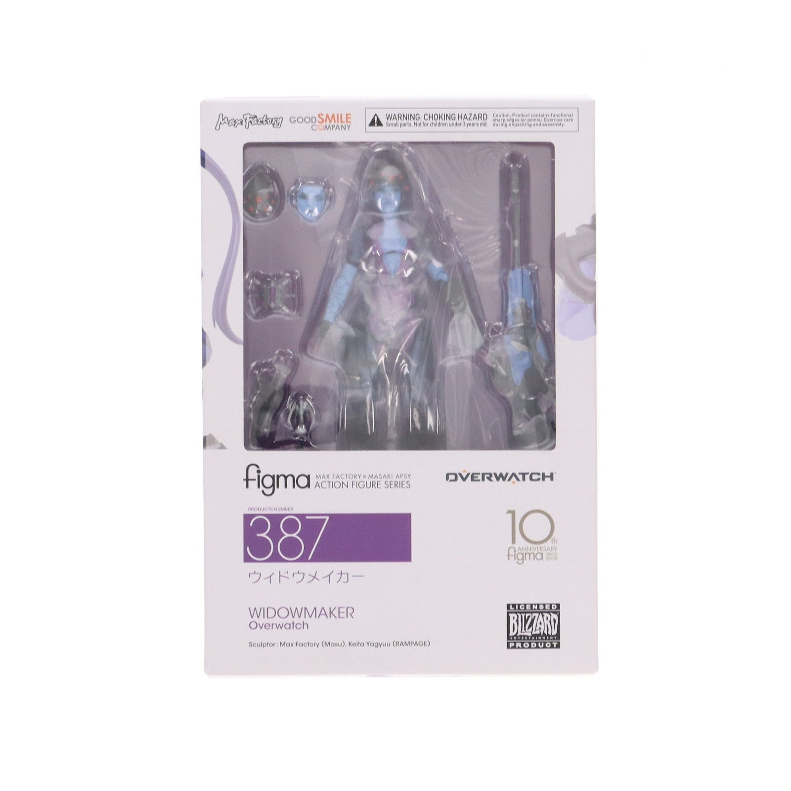【中古即納】[FIG] figma(フィグマ) 387 ウィドウメイカー オーバーウォッチ(Overwatch) 完成品 フィギュア グッドスマイルカンパニー(20181227)