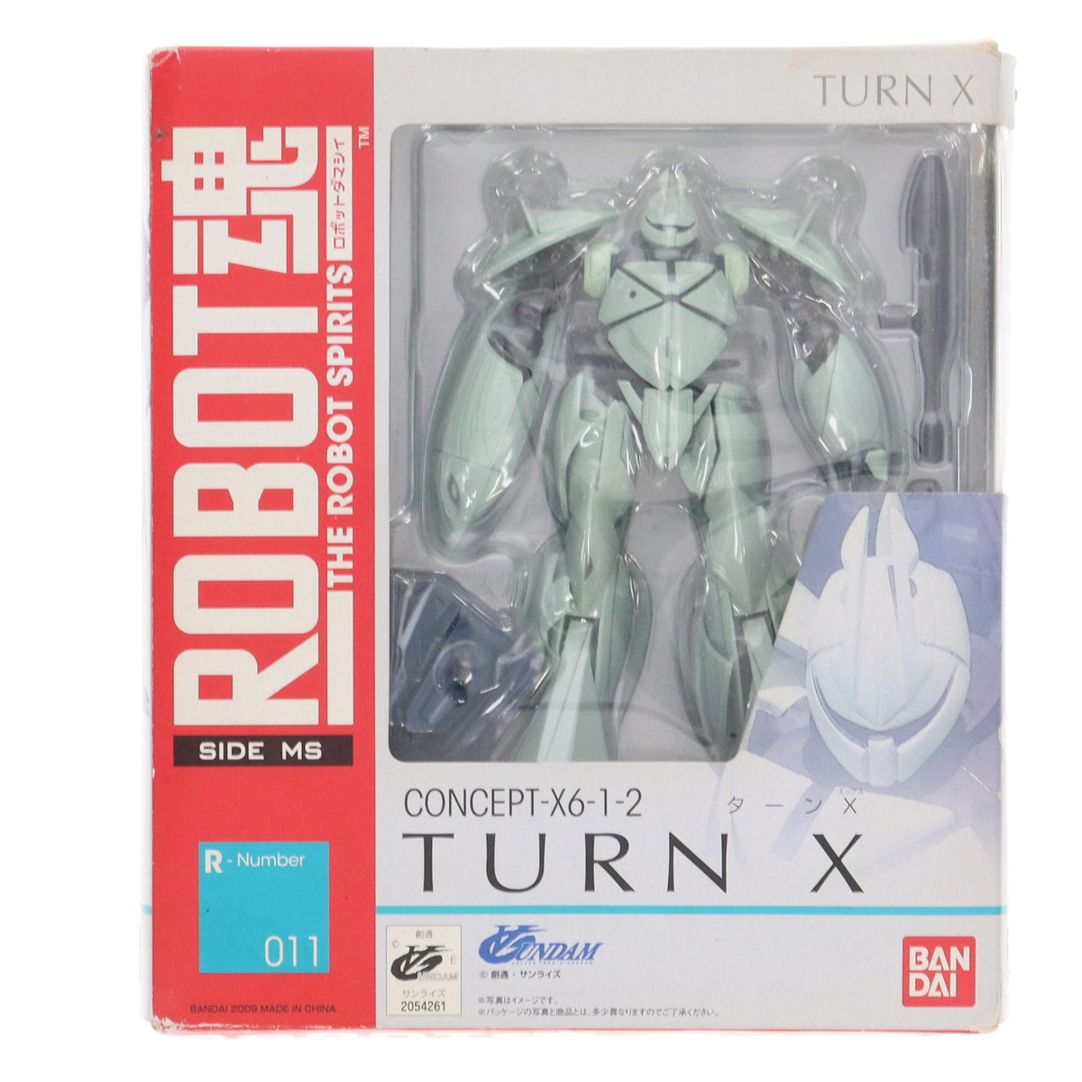 ROBOT魂 039 ターンエーガンダム 011 ターンX 2個セット Amazon.com: Turn A Gundam: Robot Spirits Side MS Turn X by