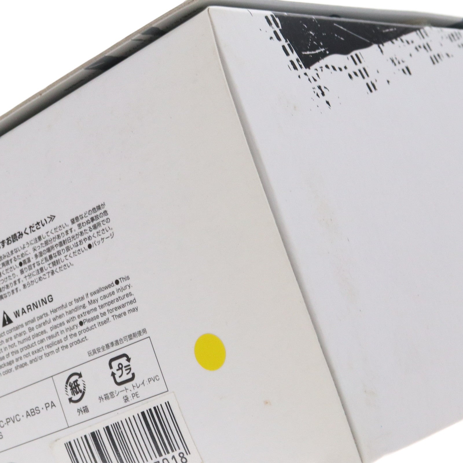 【中古即納】[FIG] RIOBOT 01 ドラグナー2 第二形態 ブレイクブレイド 完成品 可動フィギュア ユニオンクリエイティブ(20101001)