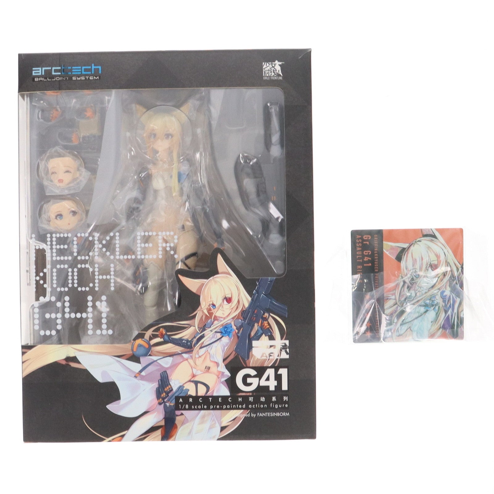 【中古即納】[FIG] マイルストン流通限定 ARCTECHシリーズ G41 ドールズフロントライン 1/8 完成品 可動フィギュア APEX(エーペックス)(20201225)