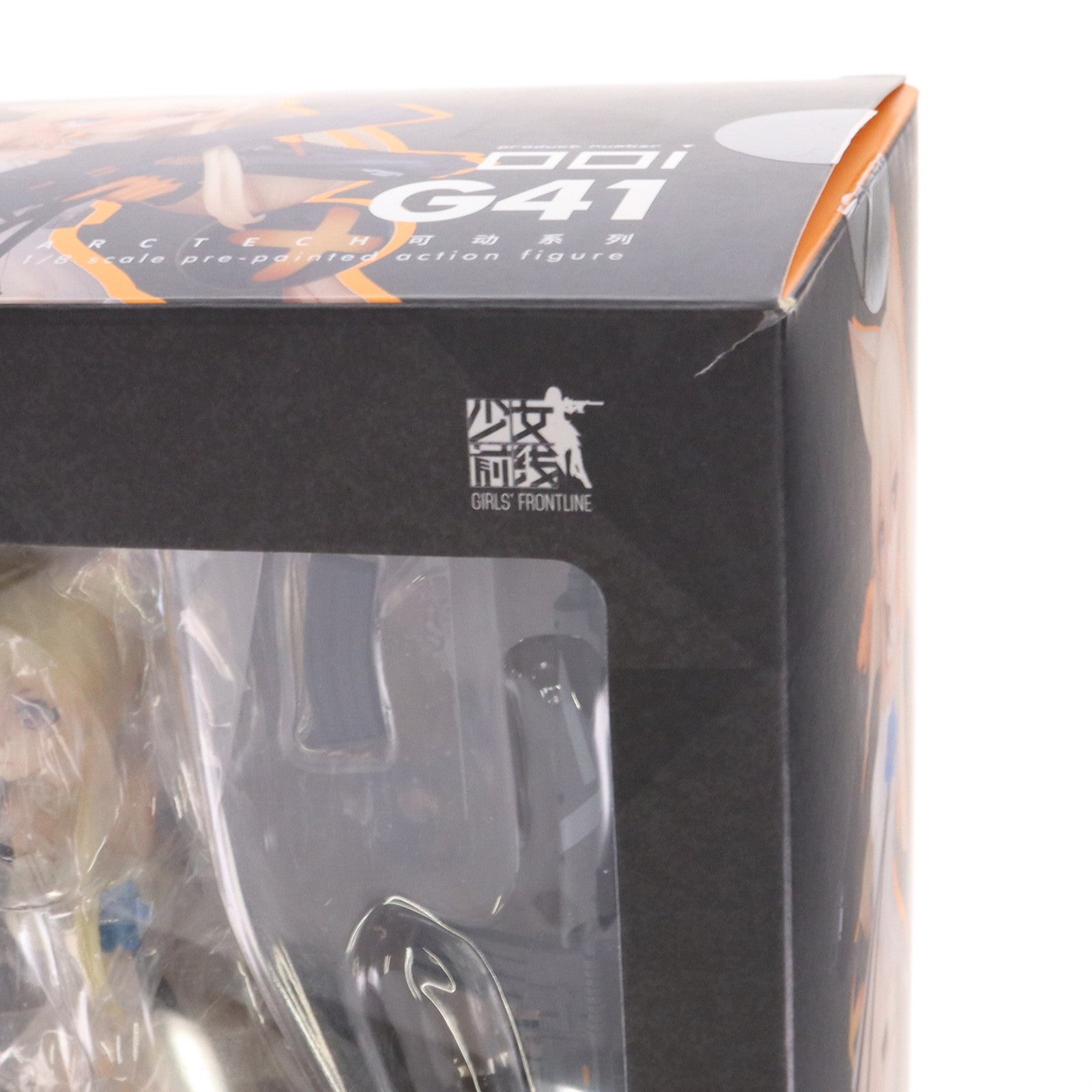 【中古即納】[FIG] マイルストン流通限定 ARCTECHシリーズ G41 ドールズフロントライン 1/8 完成品 可動フィギュア APEX(エーペックス)(20201225)