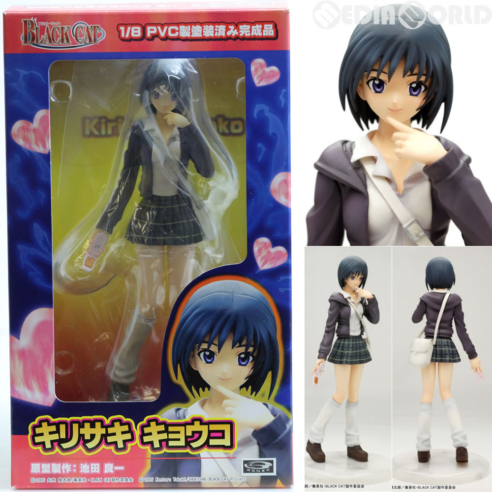 【中古即納】[FIG] キリサキキョウコ BLACK CAT(ブラックキャット) 1/8 完成品 フィギュア グリフォンエンタープライズ(20090517)