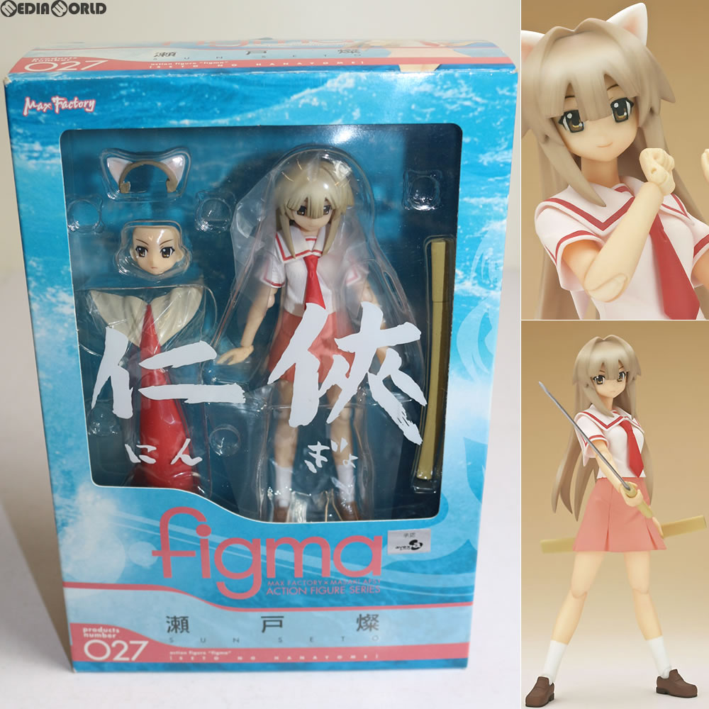 【中古即納】[FIG] figma(フィグマ) 027 瀬戸燦(せとさん) 瀬戸の花嫁 完成品 可動フィギュア マックスファクトリー(20090131)