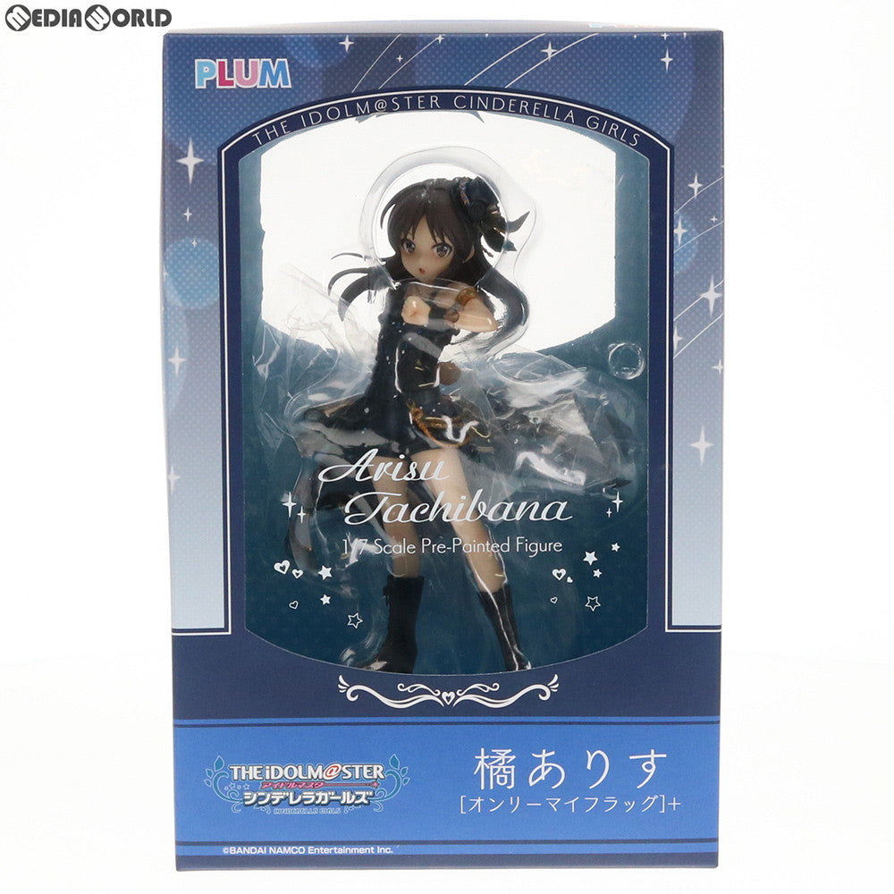 【中古即納】[FIG] 橘ありす[オンリーマイフラッグ]+ アイドルマスター シンデレラガールズ 1/7 完成品 フィギュア(PF107) PLUM(プラム)(20190428)