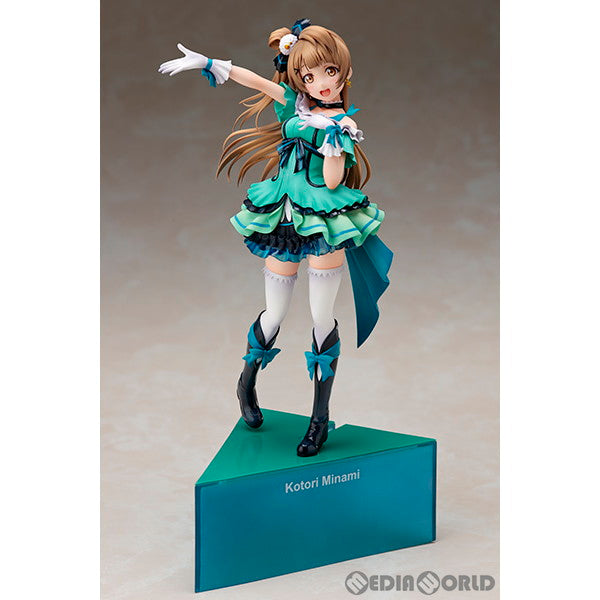 【中古即納】[FIG] 電撃屋限定 Birthday Figure Project 南ことり(みなみことり) ラブライブ! 1/8 完成品 フィギュア KADOKAWA(カドカワ)/アスキー・メディアワークス(20150831)