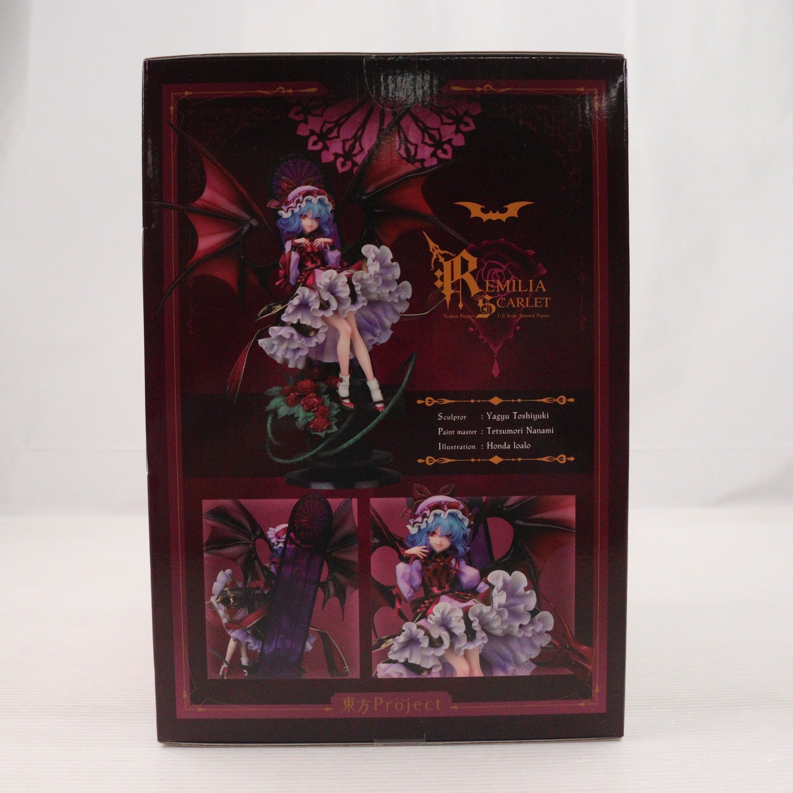 レミリア・スカーレット | ALTER