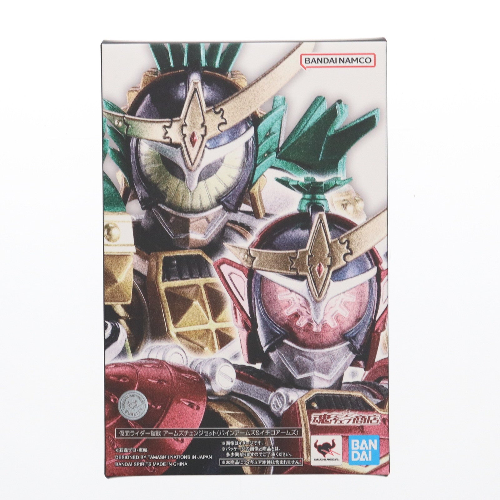 【中古即納】[FIG] 魂ウェブ商店限定 S.H.Figuarts(フィギュアーツ) 真骨彫製法 仮面ライダー鎧武 アームズチェンジセット(パインアームズ&イチゴアームズ) フィギュア用アクセサリ バンダイスピリッツ(20250222)