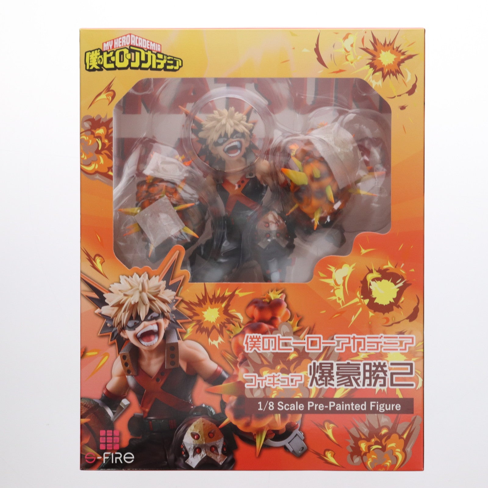 【中古即納】[FIG] 爆豪勝己(ばくごうかつき) 僕のヒーローアカデミア 1/8 完成品 フィギュア タカラトミー/S-FIRE(20221031)