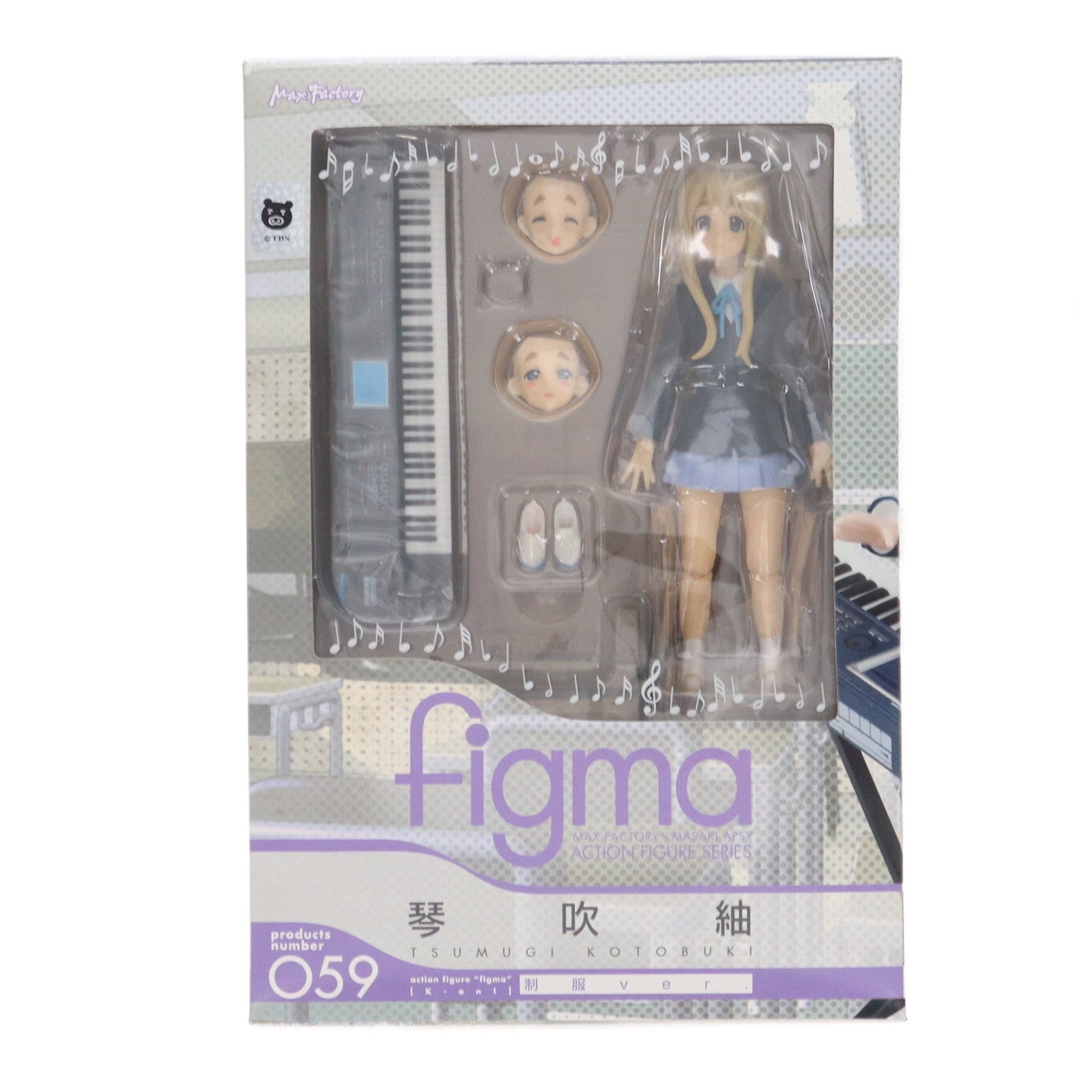 【中古即納】[FIG] figma(フィグマ) 059 琴吹紬(ことぶきつむぎ) 制服ver. けいおん! 完成品 可動フィギュア マックスファクトリー(20100729)