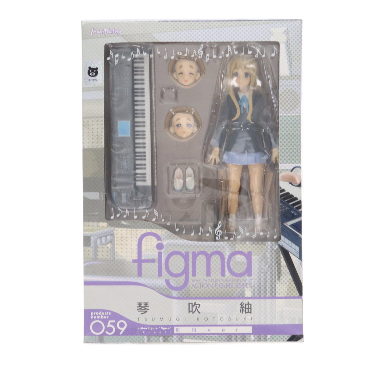figma　けいおん！　7種セット　おまけ付 figma 中野 梓 制服ver.