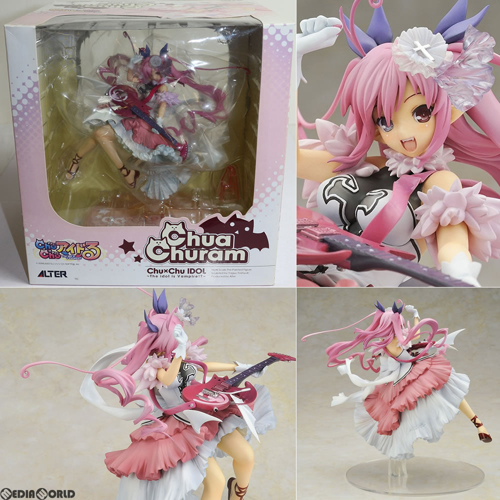 【中古即納】[FIG] チューア・チュラム Chu×Chuアイドる 完成品 フィギュア アルター(20080808)