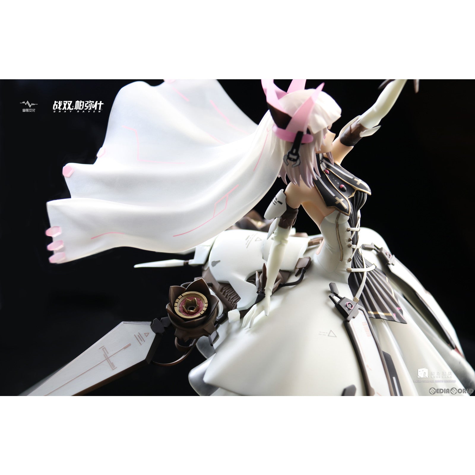 【中古即納】[FIG] リーフ・来光 汎用式・終 デラックスエディション パニシング:グレイレイヴン 1/7 完成品 フィギュア UNKNOWN MODEL(アンノウンモデル)(20230913)