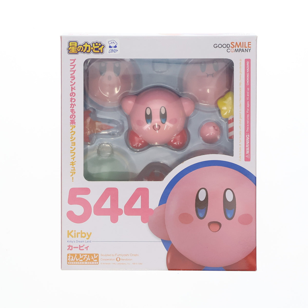 星のカービィ　グッドスマイルカンパニー　ねんどろいど　544 星のカービィ フィギュア 544 グッドスマイルカンパニー