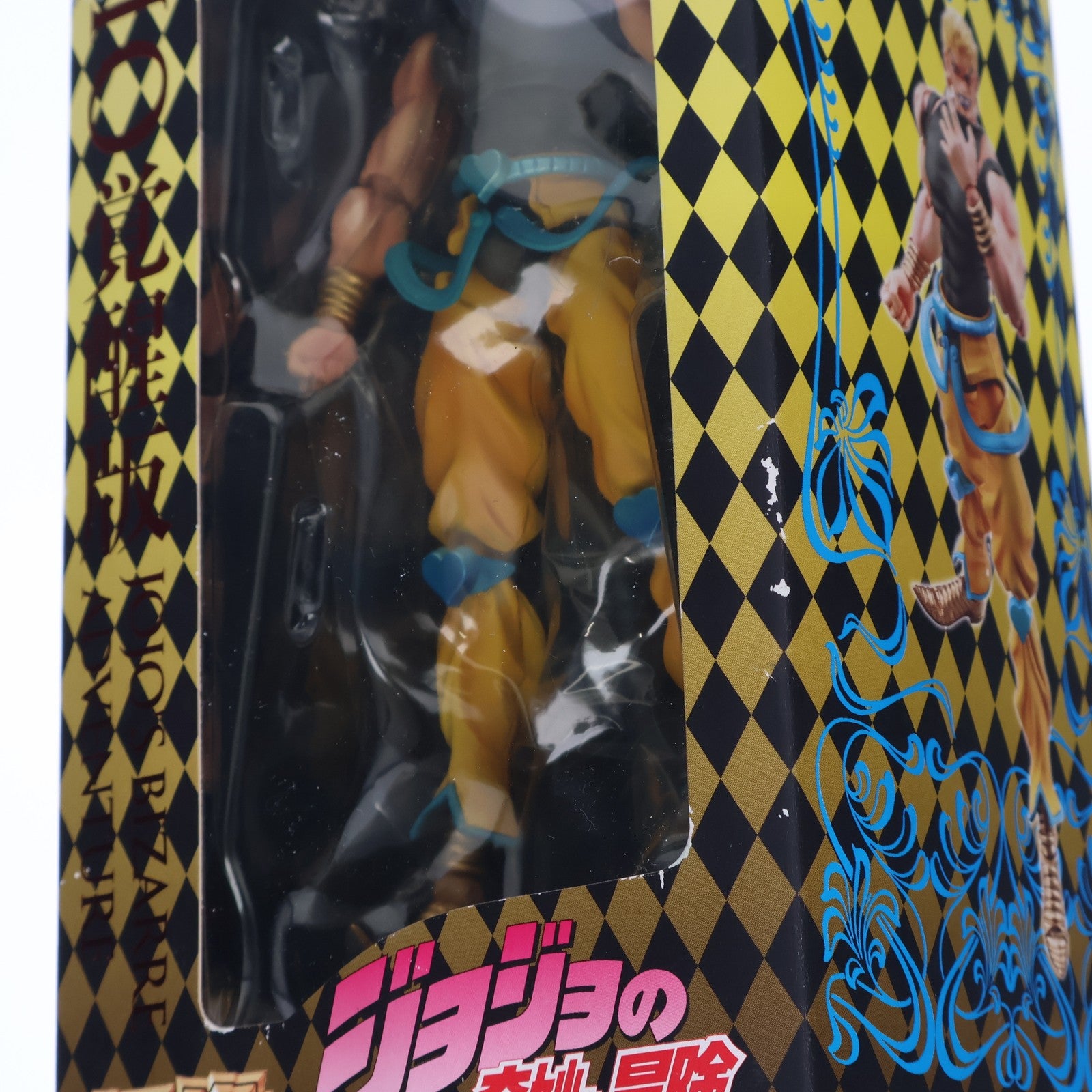FIG]超像可動 18.DIO(覚醒版)(荒木飛呂彦指定カラー) ジョジョの