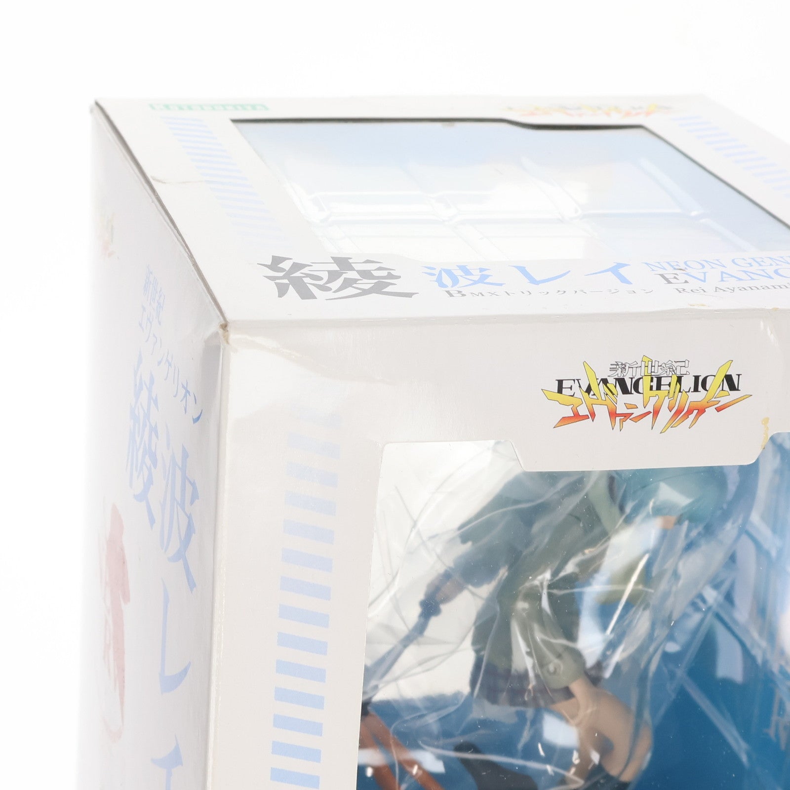 【中古即納】[FIG] 綾波レイ BMXトリックVer. 新世紀エヴァンゲリオン 1/12 完成品 フィギュア(PP138) コトブキヤ(20091226)