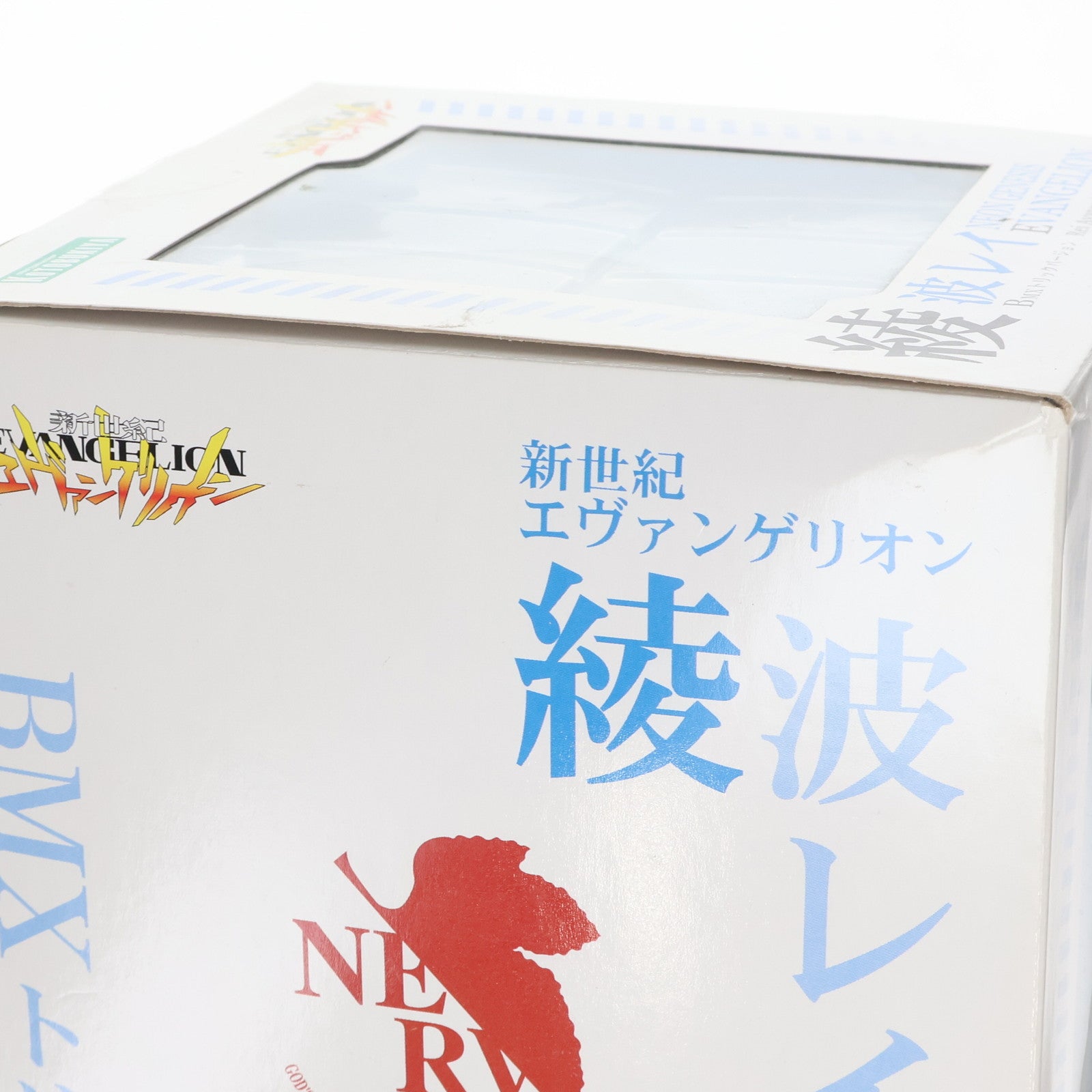 【中古即納】[FIG] 綾波レイ BMXトリックVer. 新世紀エヴァンゲリオン 1/12 完成品 フィギュア(PP138) コトブキヤ(20091226)