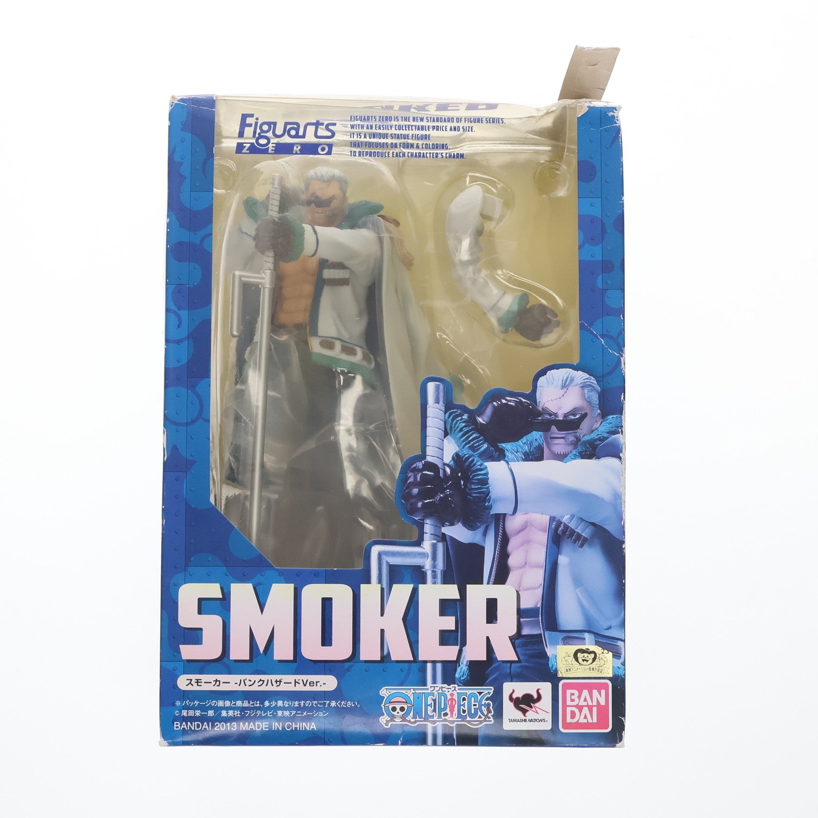 【中古即納】[FIG] フィギュアーツZERO スモーカー -パンクハザードVer.- ONE PIECE(ワンピース) 完成品 フィギュア バンダイ(20130810)
