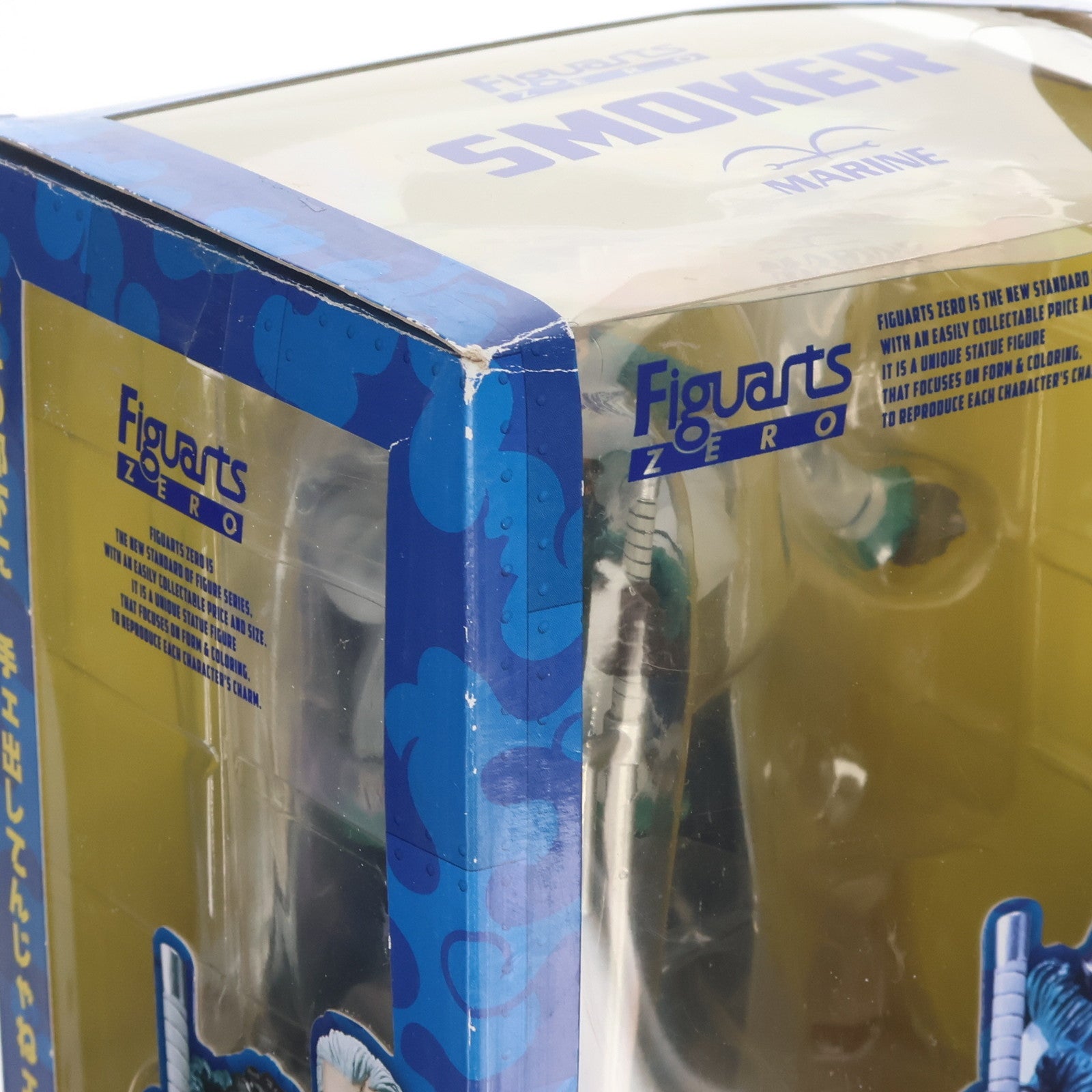 【中古即納】[FIG] フィギュアーツZERO スモーカー -パンクハザードVer.- ONE PIECE(ワンピース) 完成品 フィギュア バンダイ(20130810)