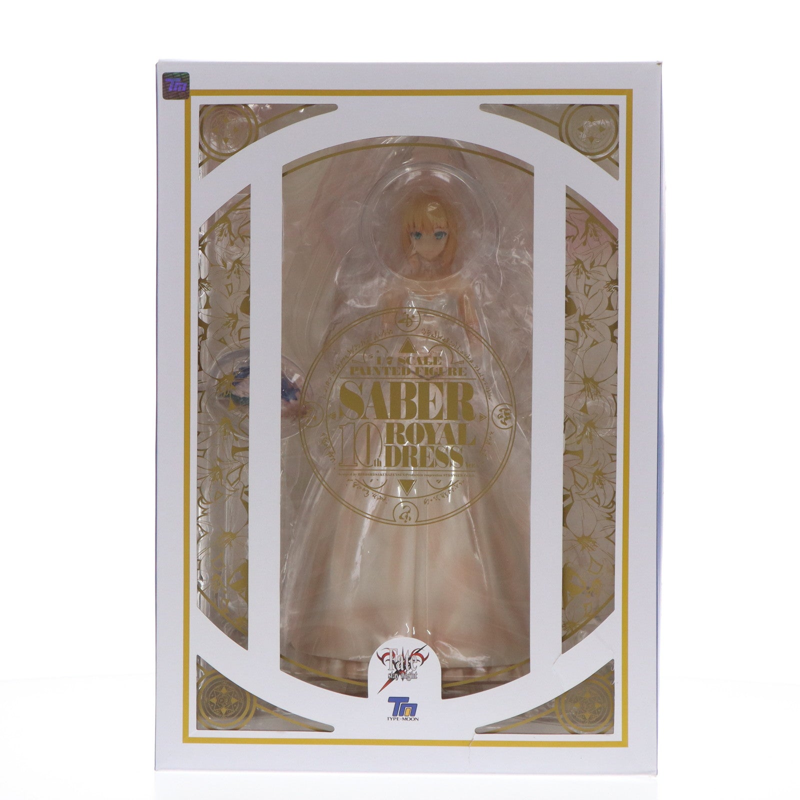 【中古即納】[FIG] ANIPLEX+限定 セイバー ～10thロイヤルドレスver.～ Fate/stay night(フェイト/ステイナイト) 1/7 完成品 フィギュア アニプレックス(20150930)