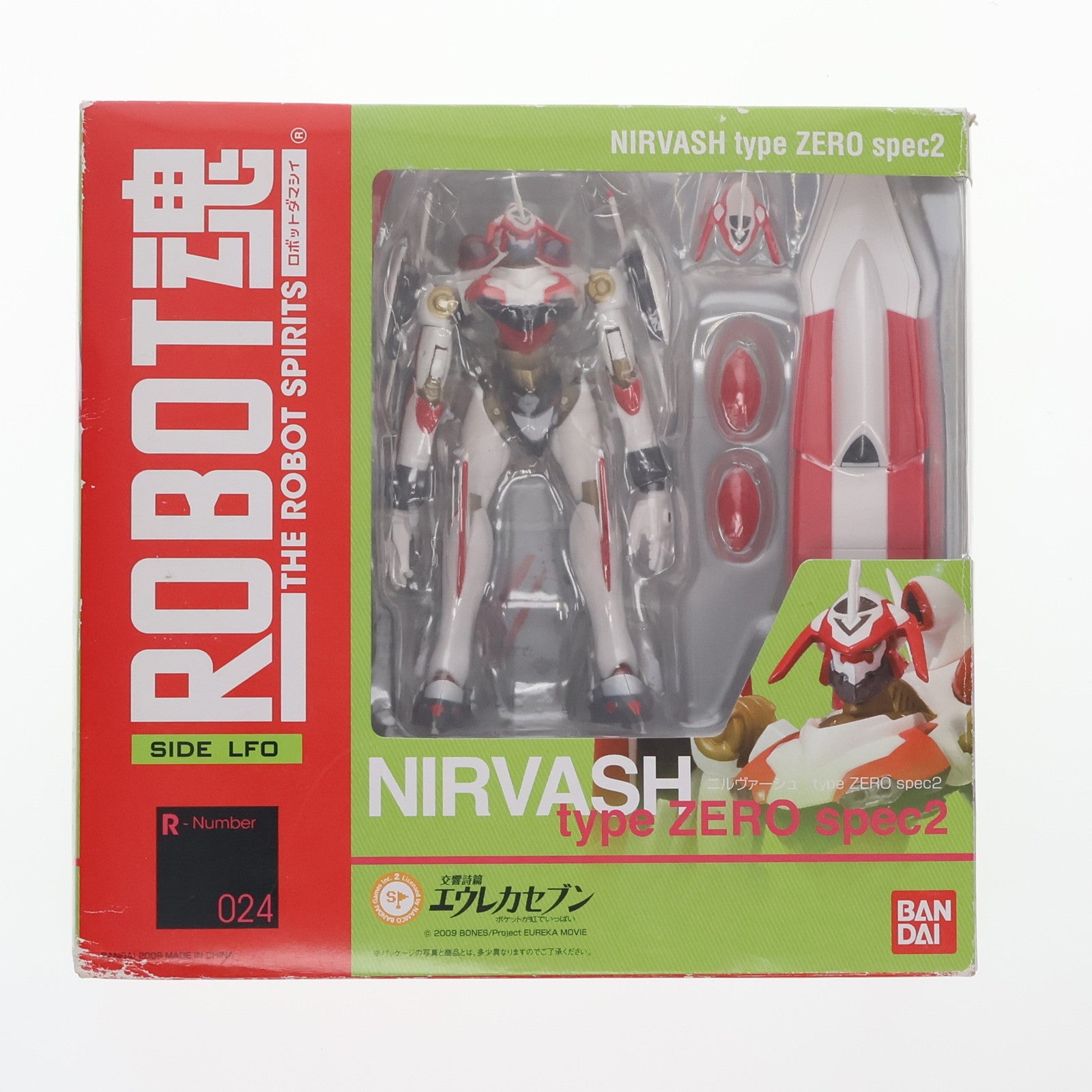 【中古即納】[FIG] ROBOT魂(SIDE LFO) ニルヴァーシュ type ZERO spec2 交響詩篇エウレカセブン 完成品 可動フィギュア バンダイ(20091121)
