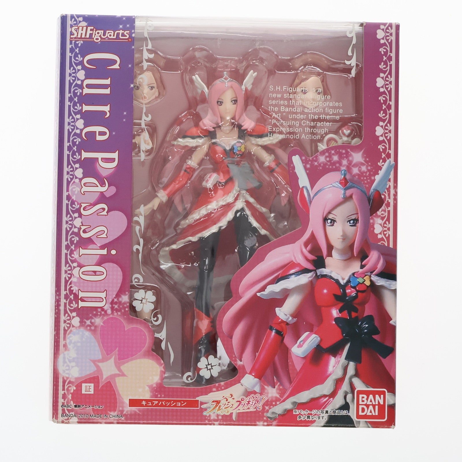 SHフィギュアーツ　フレッシュプリキュアセット Amazon.co.jp: TAMASHII NATIONS S.H.フィギュアーツ キュア