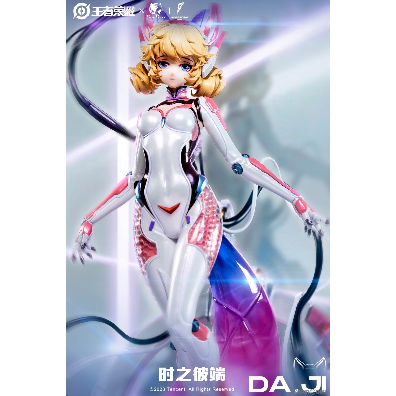 【中古即納】[FIG] 妲己(だっき) 時の彼方Ver. アリーナ・オブ・ヴァラー 1/7 完成品 フィギュア BearPanda(ベアパンダ)(20240907)