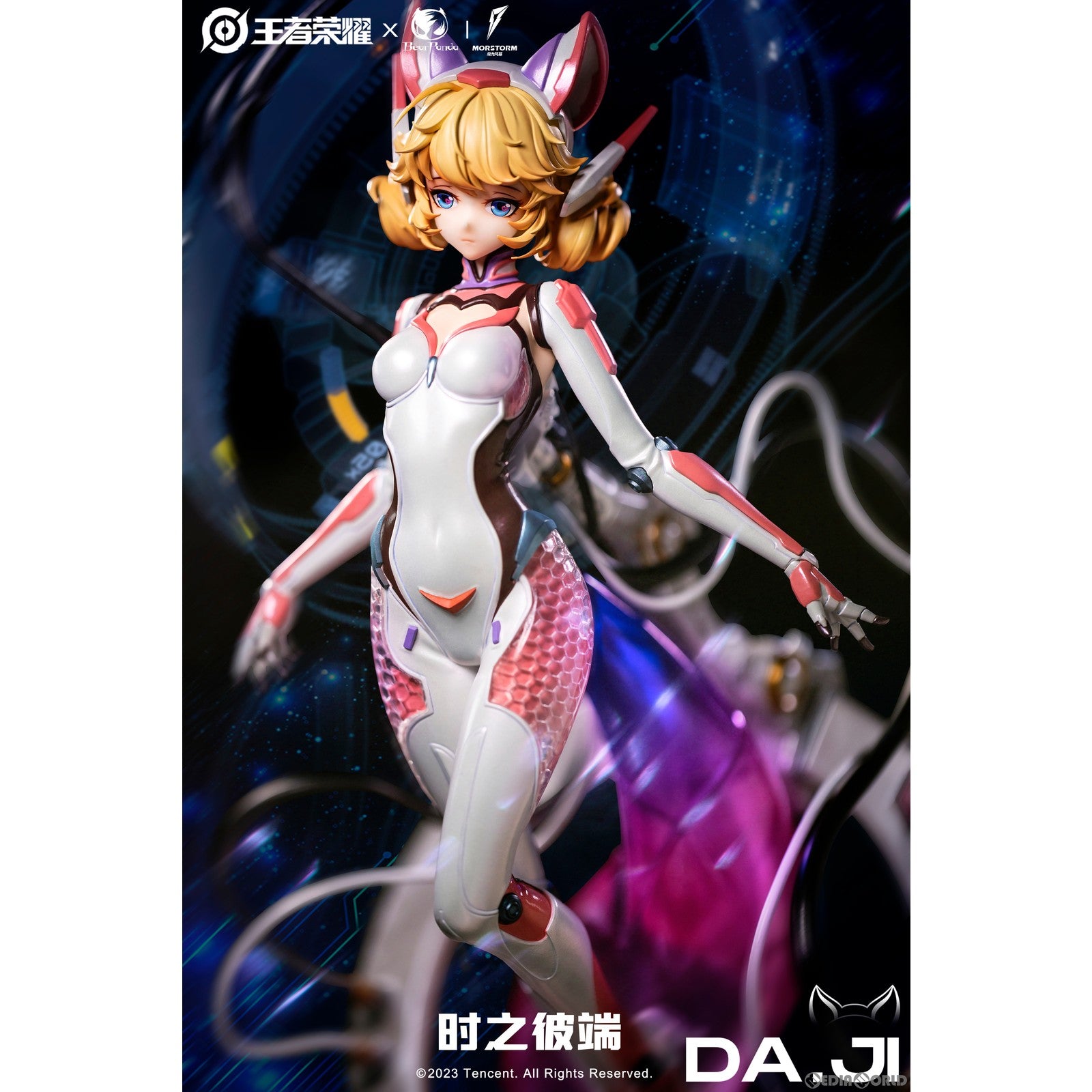 【中古即納】[FIG] 妲己(だっき) 時の彼方Ver. アリーナ・オブ・ヴァラー 1/7 完成品 フィギュア BearPanda(ベアパンダ)(20240907)