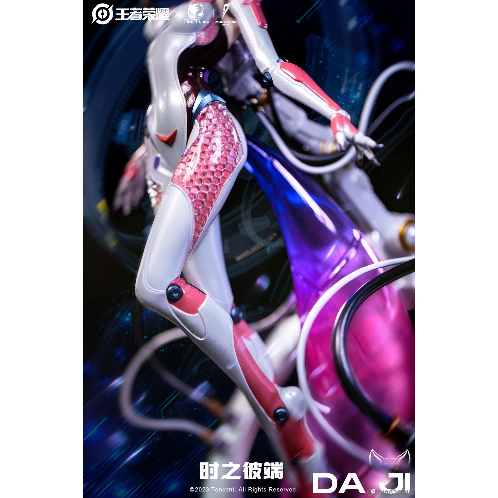 【中古即納】[FIG] 妲己(だっき) 時の彼方Ver. アリーナ・オブ・ヴァラー 1/7 完成品 フィギュア BearPanda(ベアパンダ)(20240907)