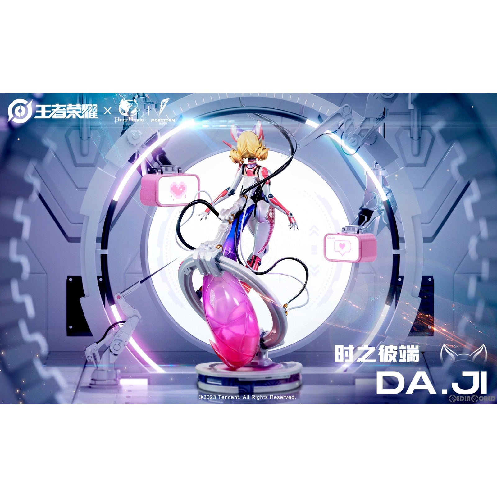 【中古即納】[FIG] 妲己(だっき) 時の彼方Ver. アリーナ・オブ・ヴァラー 1/7 完成品 フィギュア BearPanda(ベアパンダ)(20240907)