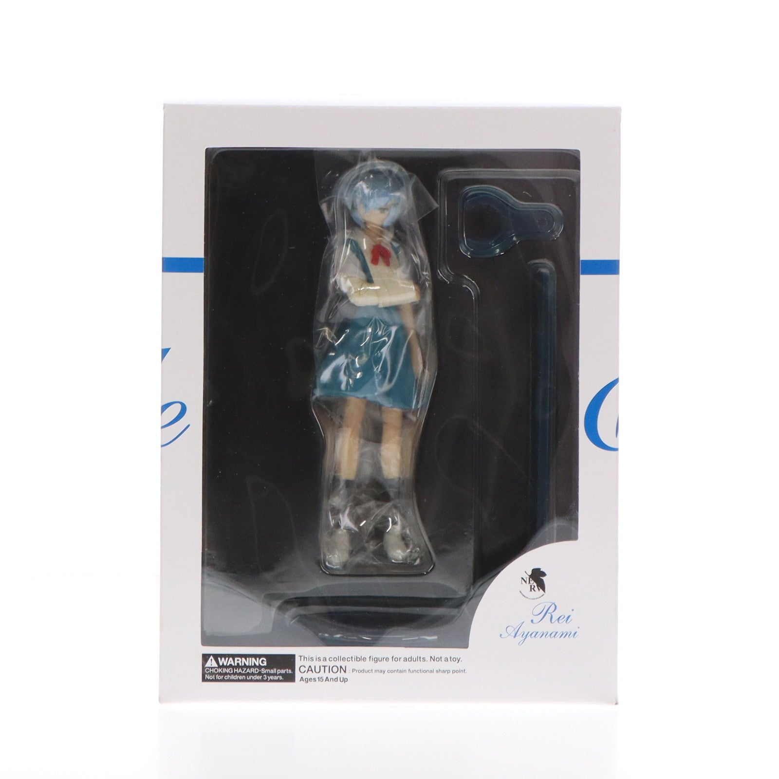 【中古即納】[FIG] 綾波レイ 新訂版(制服)Ver. 新世紀エヴァンゲリオン 完成品 フィギュア 週刊エヴァンゲリオン・クロニクル新訂版誌上限定通販限定 YAMATO(やまと)(19991231)