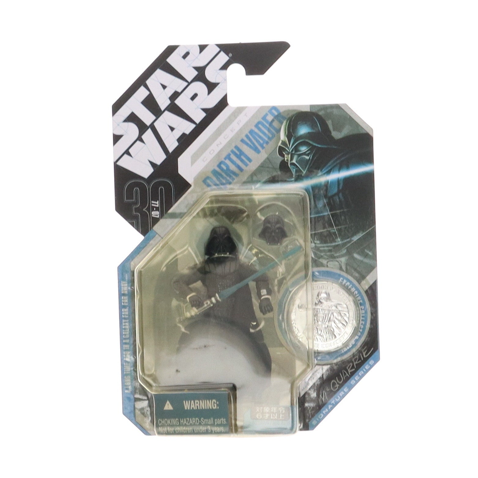 スターウォーズ　ベーシックフィギュア　ダース・レヴァン(ファンズ チョイス) Amazon | スター ウォーズ ダースレヴァン ファンズチョイス