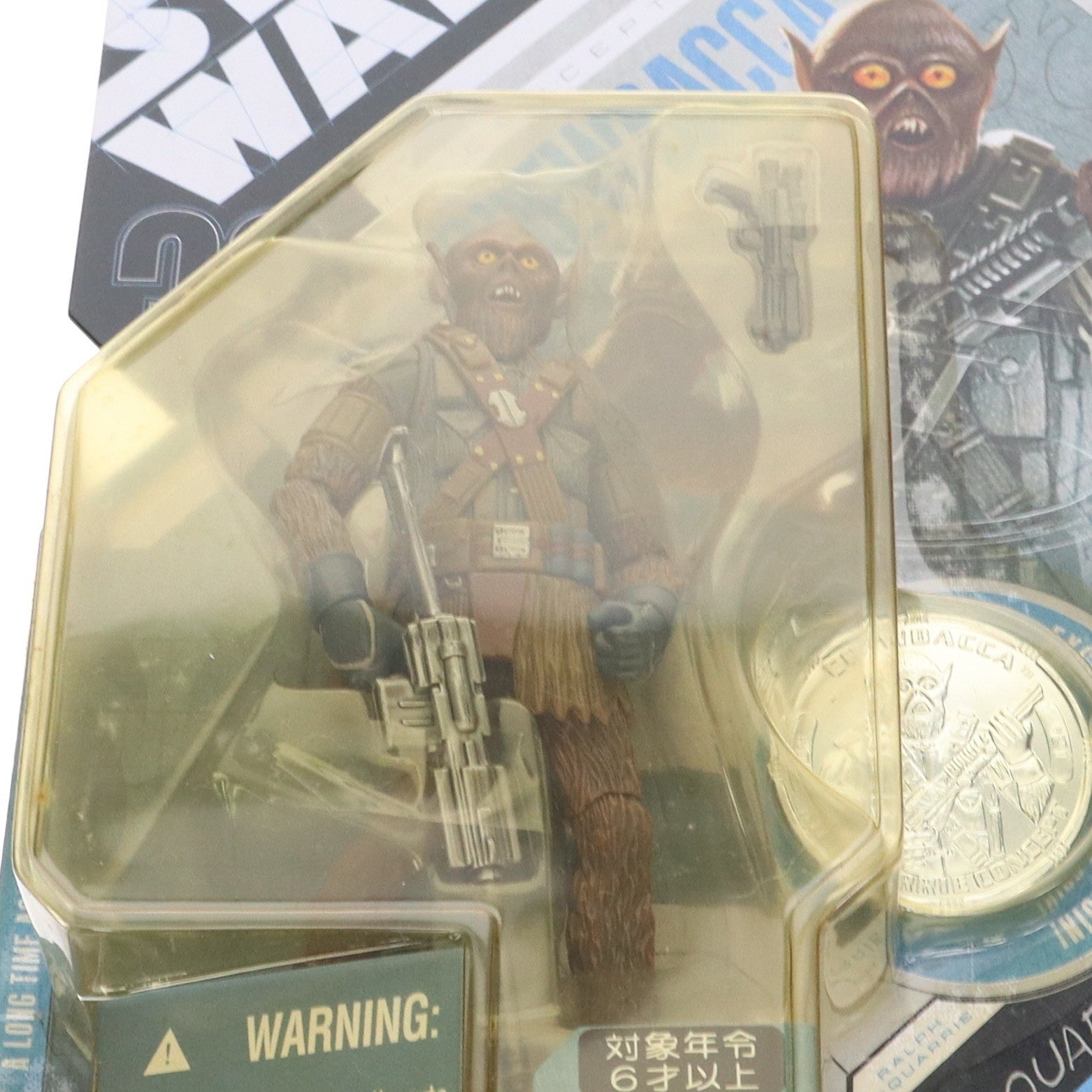 【中古即納】[FIG] スター・ウォーズ 30周年記念 ベーシックフィギュア マクォーリー コンセプト チューバッカ STAR WARS 完成品 可動フィギュア(87280) トミーダイレクト(20071231)