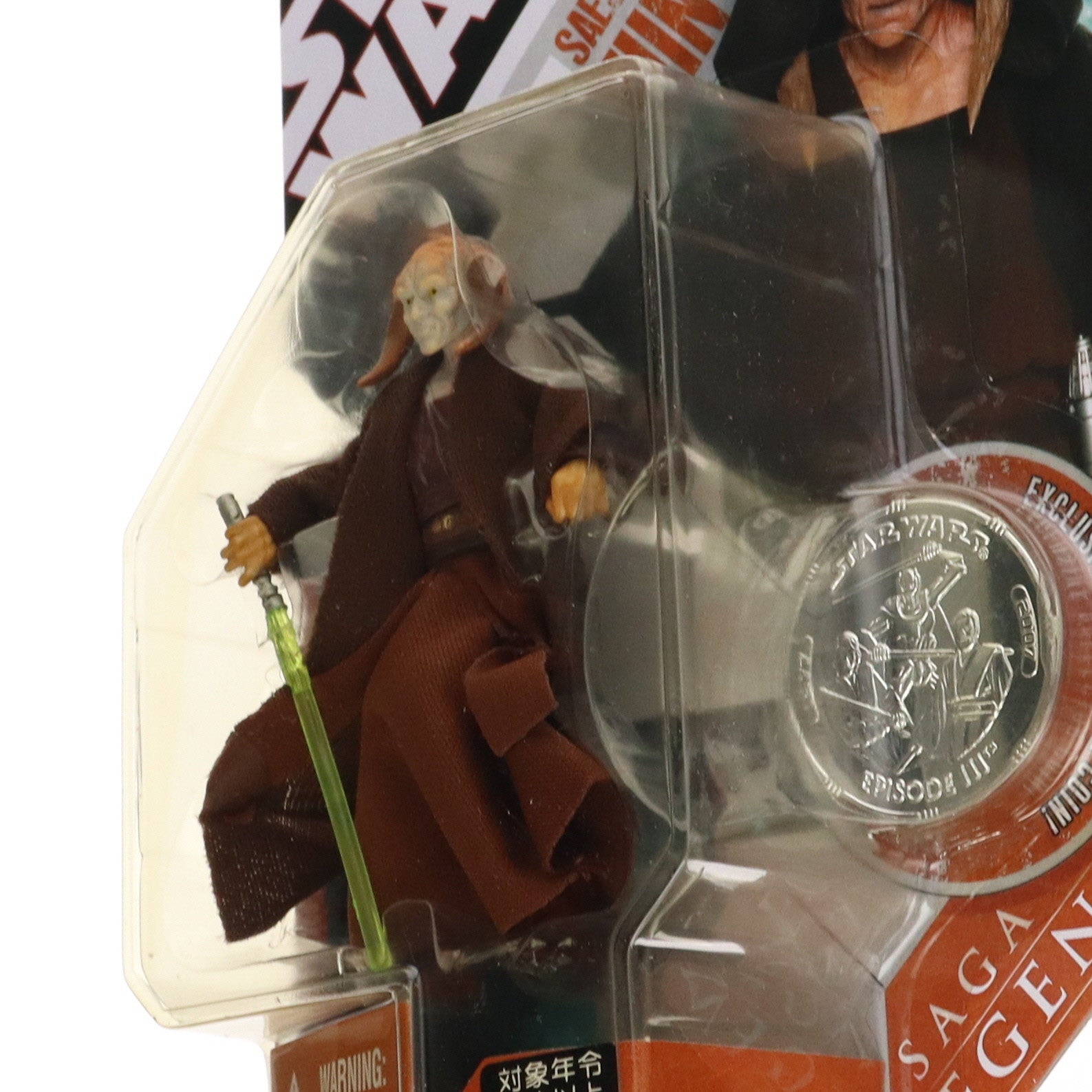 【中古即納】[FIG] スター・ウォーズ サーガ・レジェンズ ベーシックフィギュア サシー・ティン STAR WARS 完成品 可動フィギュア トミーダイレクト/ハズブロ(20071231)