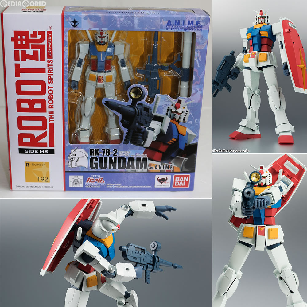 【中古即納】[FIG] ROBOT魂(SIDE MS) RX-78-2 ガンダム ver. A.N.I.M.E. 機動戦士ガンダム 完成品 可動フィギュア バンダイ(20191026)