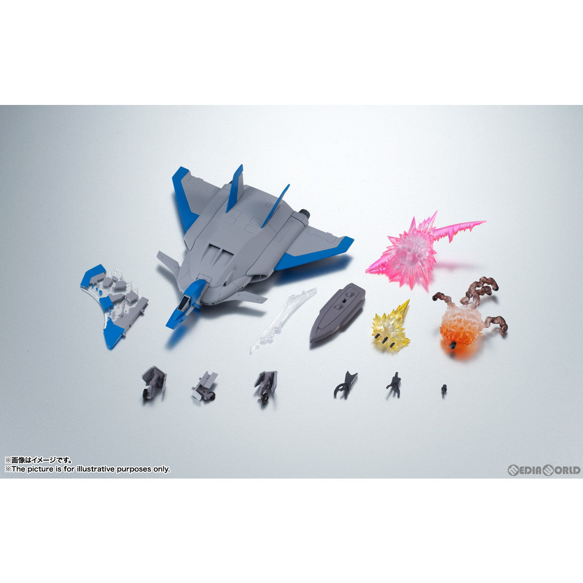 【中古即納】[FIG] ROBOT魂(SIDE MS) 第08MS小隊オプションパーツセット03 ver. A.N.I.M.E. 機動戦士ガンダム 第08MS小隊 フィギュア用アクセサリ バンダイスピリッツ(20221123)