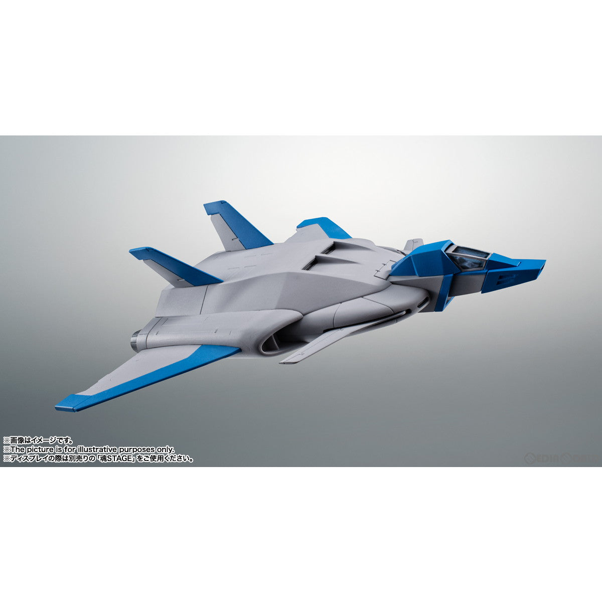 【中古即納】[FIG] ROBOT魂(SIDE MS) 第08MS小隊オプションパーツセット03 ver. A.N.I.M.E. 機動戦士ガンダム 第08MS小隊 フィギュア用アクセサリ バンダイスピリッツ(20221123)